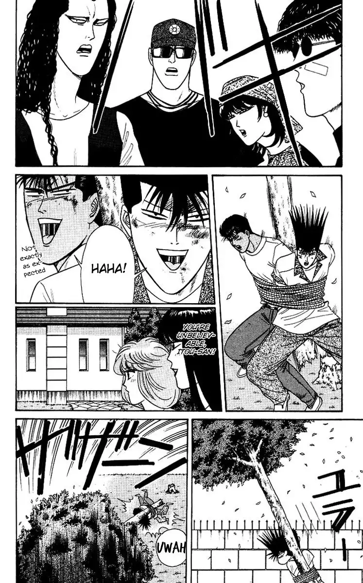 Kyou Kara Ore Wa!! Chapter 181 12